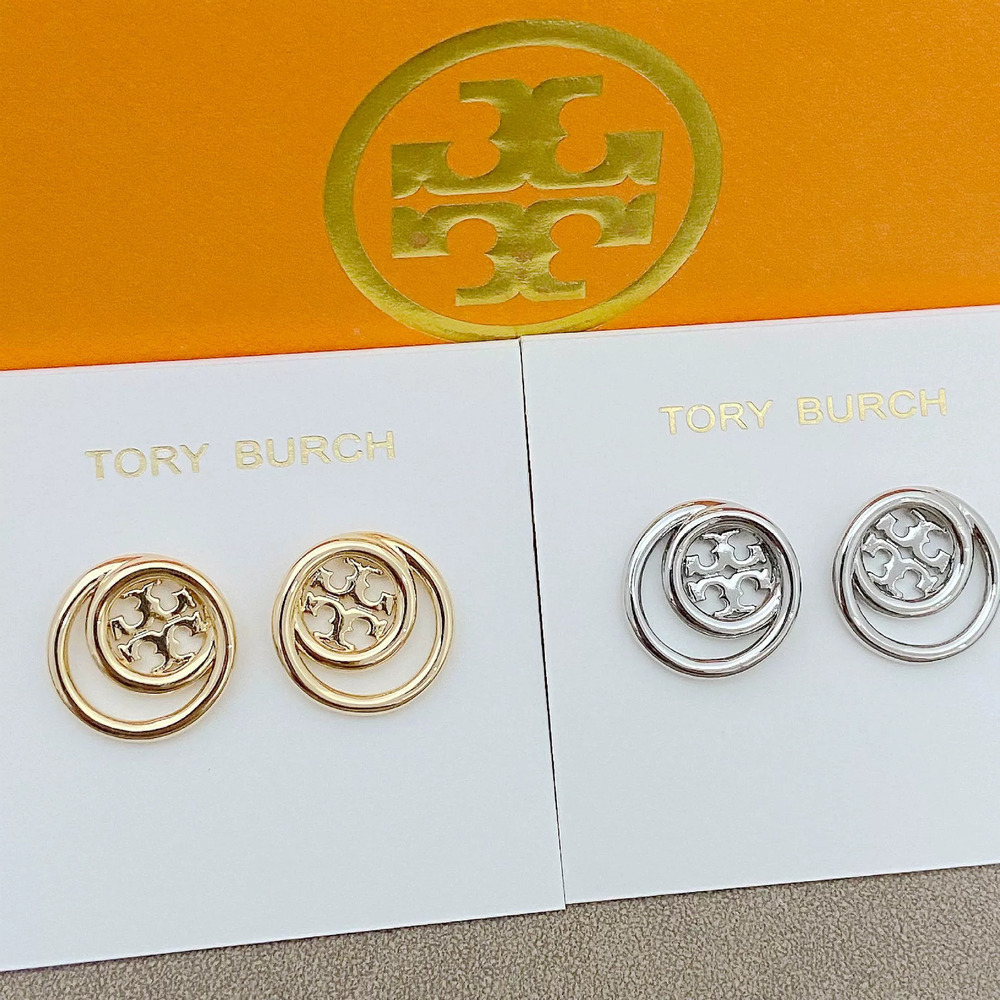 Tory Burch Hollow Letter Stud Earrings